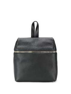 Kara small zip backpack