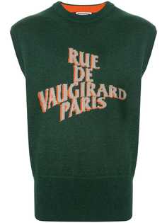 Wooyoungmi Rue de Vaugirard Paris knitted vest
