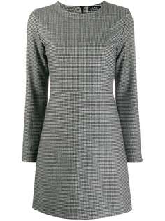 A.P.C. houndstooth pattern dress