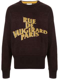 Wooyoungmi Rue de Vaugirard Paris crew-neck jumper