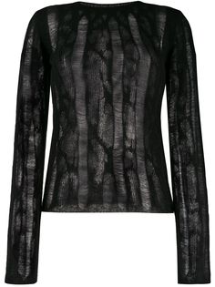 Saint Laurent трикотажный свитер в полоску