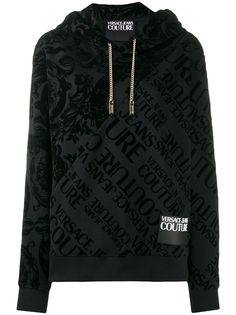 Versace Jeans Couture худи с узором и цепочкой