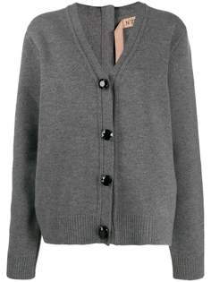 Nº21 back zip boxy cardigan