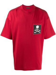 Mastermind Japan logo tape print T-shirt