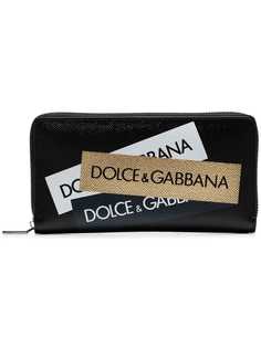 Dolce & Gabbana кошелек с принтом логотипа и зернистой фактурой