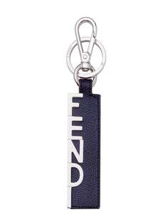 Fendi KEYCHARM