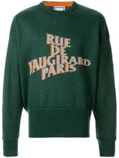 Wooyoungmi Rue de Vaugirard Paris crew-neck jumper