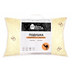 Подушка (50х70 см) Верблюжья шерсть СиЖ
