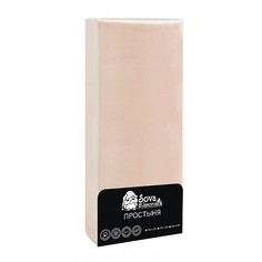 Простыня (195х220 см) Premium Сова и Жаворонок