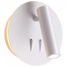 Бра Beam 3912/9WL Odeon Light