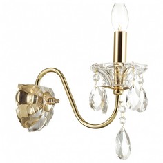 Бра Kuvia 4724/1W Odeon Light