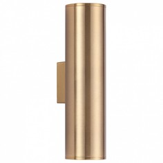 Бра Dario 3833/2WA Odeon Light