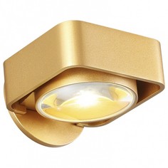 Бра Paco 3889/6WG Odeon Light