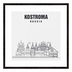 Картина (40х40 см) Kostroma BE-103-449 Ekoramka