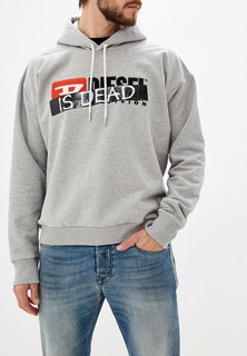 Felpa diesel 2025 is dead