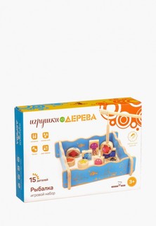 Игрушка Игрушки из дерева