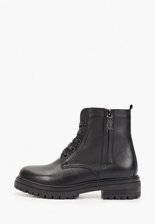 Ботинки Just Couture