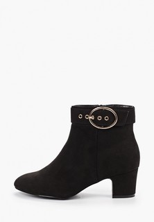 Ботильоны Dorothy Perkins