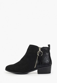 Ботильоны Dorothy Perkins