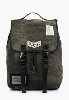 Рюкзак Diesel