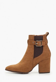 Ботильоны Dorothy Perkins