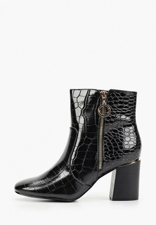 Ботильоны Dorothy Perkins