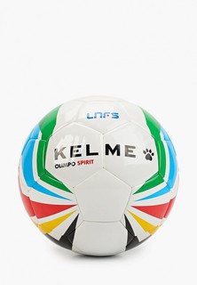 Мяч футбольный Kelme