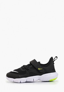 Кроссовки Nike