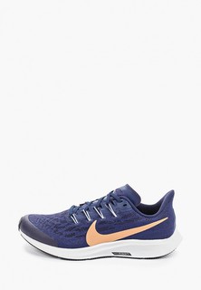 Кроссовки Nike