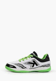 Бутсы зальные Kelme