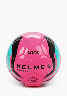 Мяч футбольный Kelme