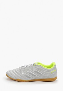 Бутсы зальные adidas