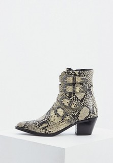 Ботильоны Twinset Milano