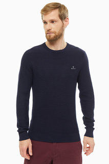 Джемпер Gant