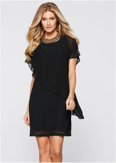 Платье Bonprix