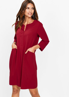 Платье Bonprix