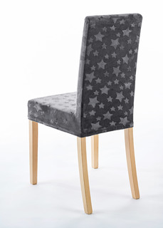 Чехол для стула Звезды Bonprix
