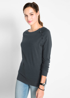 Тонкий пуловер для базового гардероба Bonprix