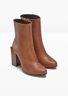 Полусапожки Bonprix