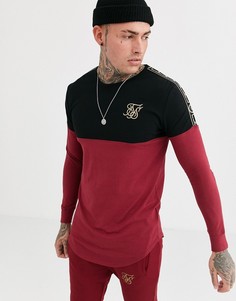 Бордовый обтягивающий лонгслив SikSilk