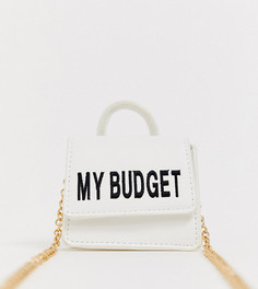 Эксклюзивная миниатюрная сумка через плечо Skinnydip my budget