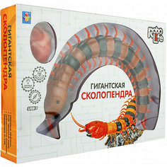 Игрушка 1Toy "Гигантская сколопендра" световые эффекты
