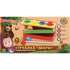 Развивающая игрушка Буратино Стучалка «Шары»