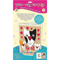 Открытка своими руками Дрофа-Медиа "Котята"