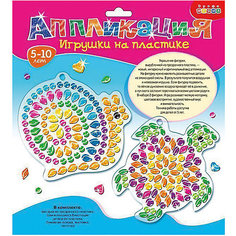 Аппликация Дрофа-Медиа игрушки на пластике "Улитка. Черепаха"