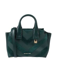 Сумка на руку Michael Michael Kors