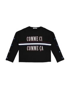 Футболка To Be Too