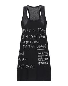 Майка Haider Ackermann