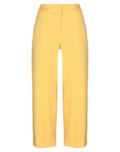Повседневные брюки Weekend MAX Mara