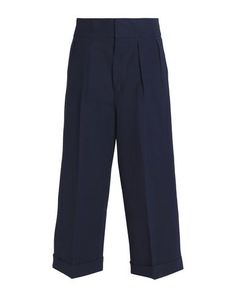 Повседневные брюки Marni
